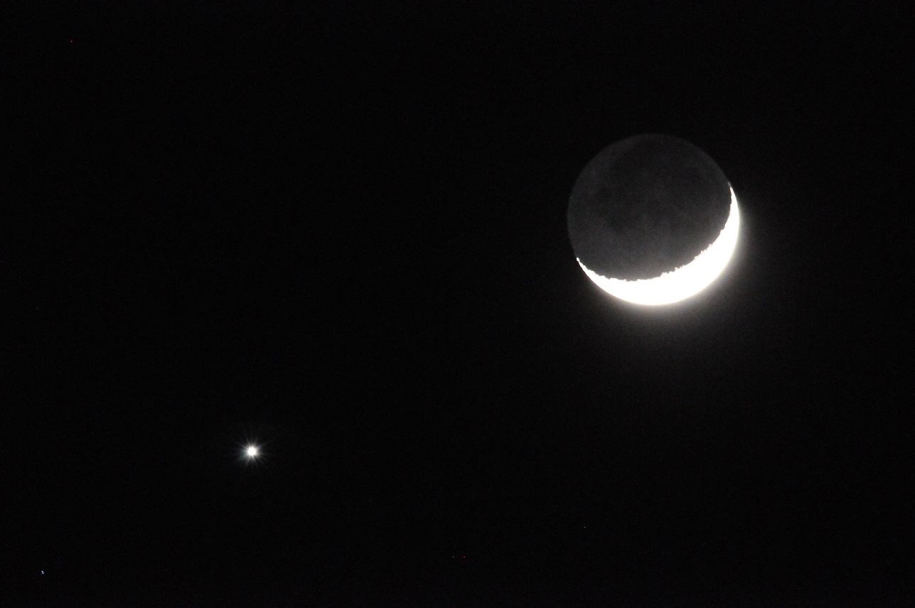 三日月と金星17年１月２日午後６時45分